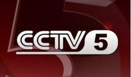 邢台综合频道在线观看,实时在线观看，尽享精彩瞬间